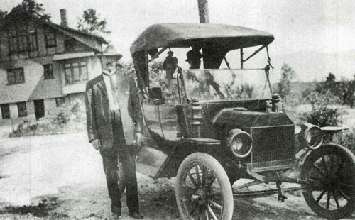 Cropped photo of 1938 locomotive